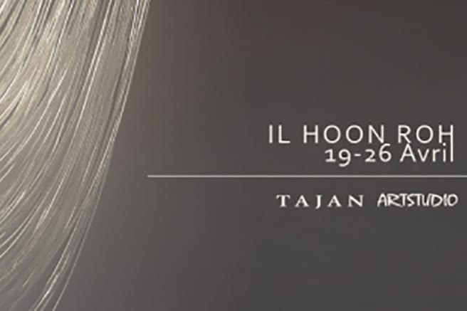 Samsung LEDs IL HOON ROH exhibition logo (thumbnail)