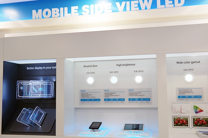 Samsung LEDs exhibits of Mobile Sideview LED at the Samsung's Mobile World Congress 2014 show booth