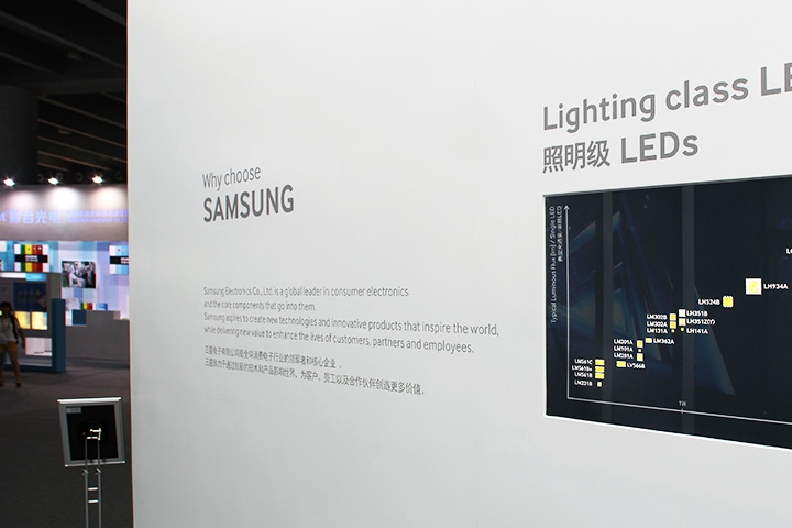 Samsung LEDs outside view of Samsung's GILE 2015 show booth