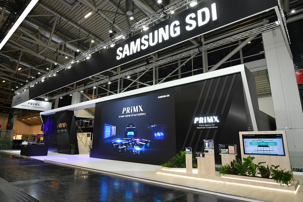 Samsung To Showcase End-to-End Automotive Solutions at IAA MOBILITY 2023 3