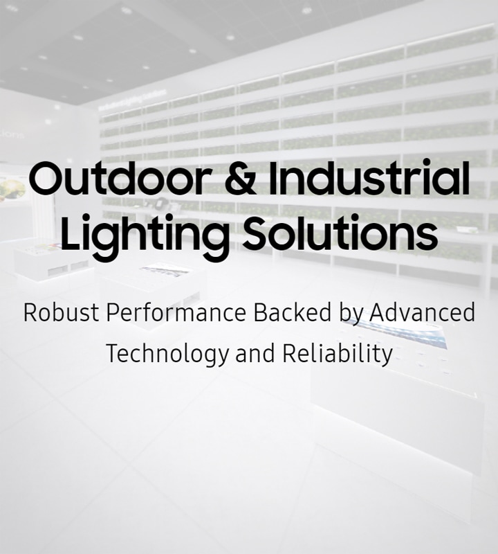 Samsung Virtual Lighting Exhibition Outdoor Lighting Solutions.