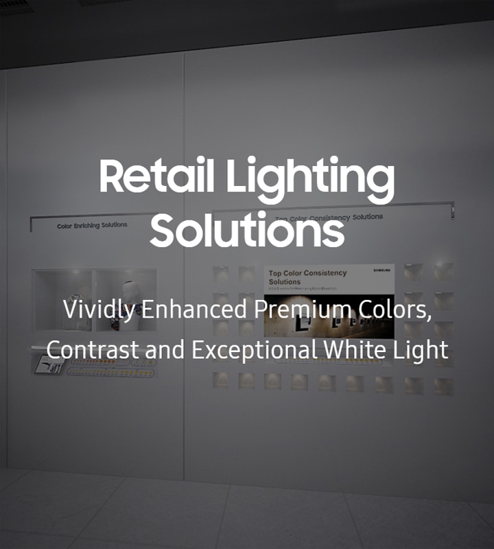 Samsung Virtual Lighting Exhibition Retail Lighting Solutions.